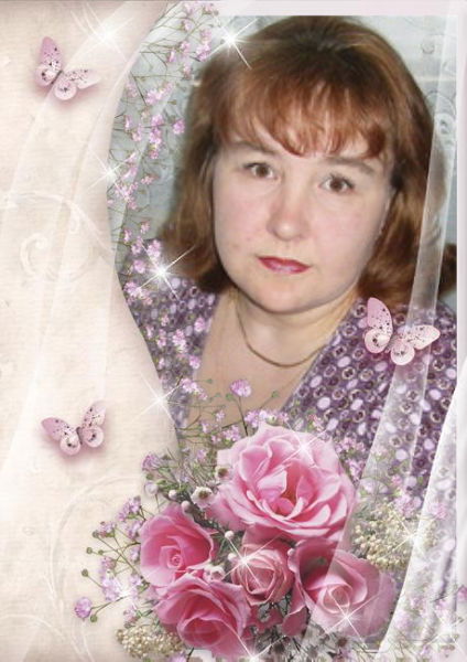 Марина Соснина