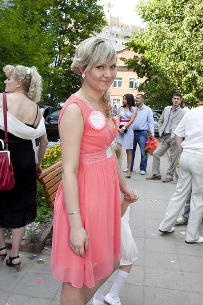 Юлия Кабирова