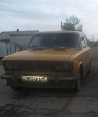 Руслан Владимировичь