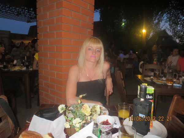 Олеся Олеся