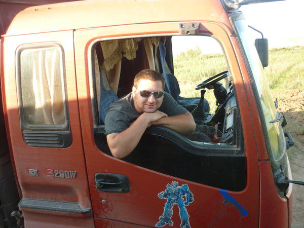 Денис Стиценко