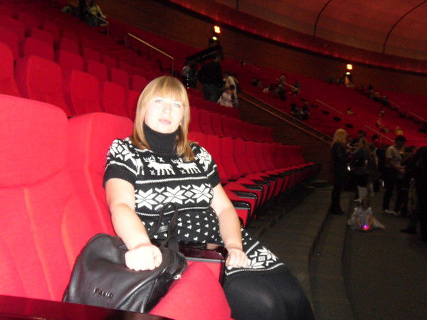 Наталья Банникова