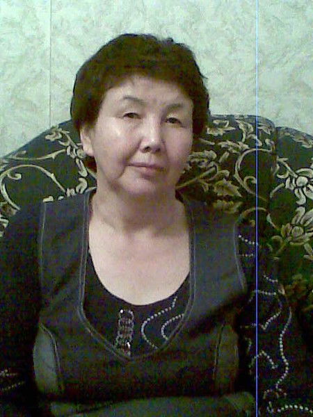 Айтжамал Мукашовна
