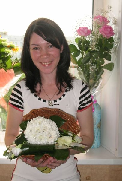 Наташа Ермакова