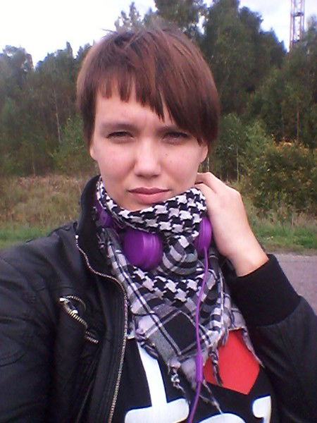 Софья Анатольевна