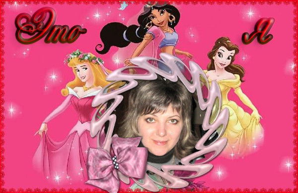 Ирина Овдеенко