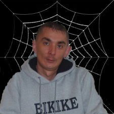 Радик Убаськин