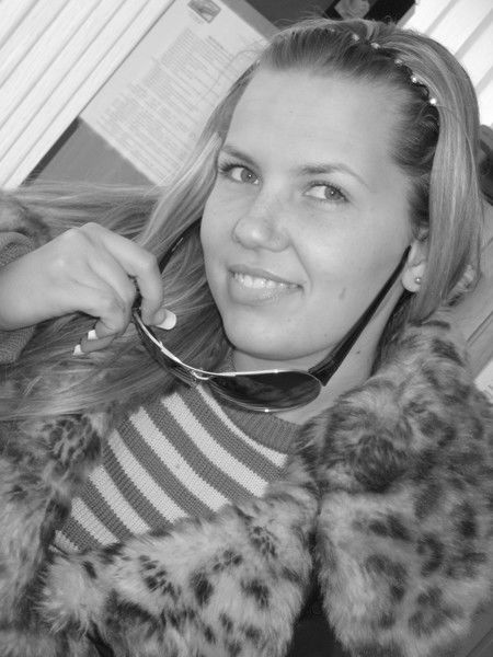 Галина Король