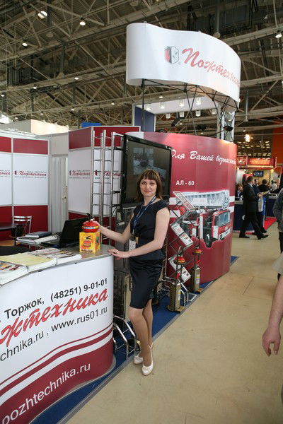 Ольга Боткина