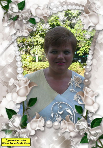 Белоусова Елена