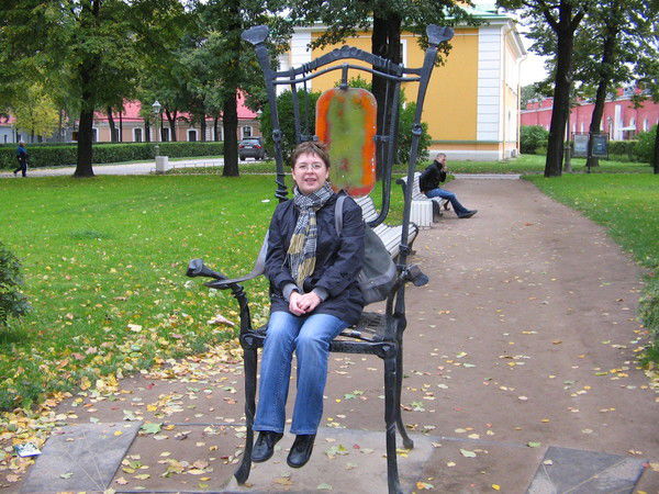 Анна Орлова