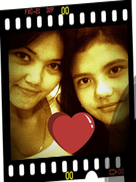 Шынар Камуна