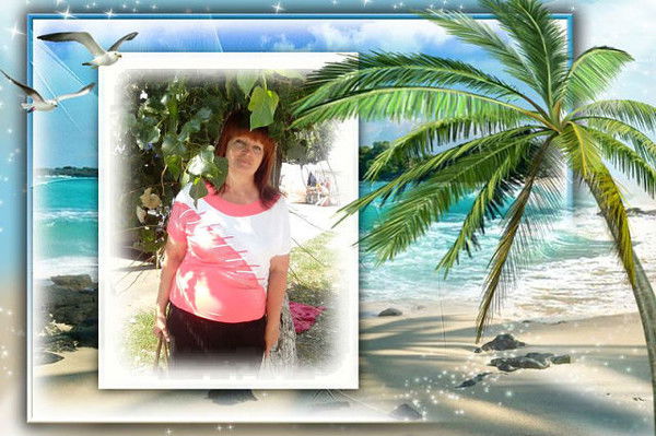 Татьянка Божко