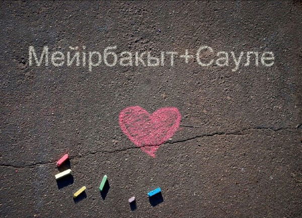 Мейрбакыт Дюсенов