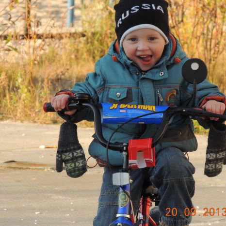 Светлана Киреева-Гержот