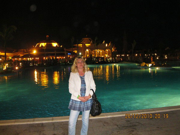 Елена Загорская