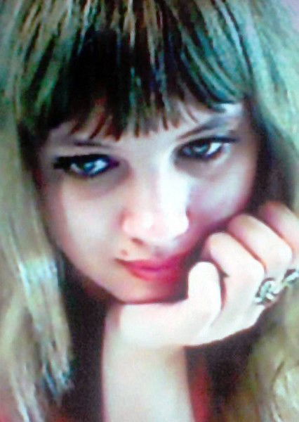 Алиса Лидер