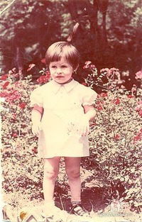 Заира Заира