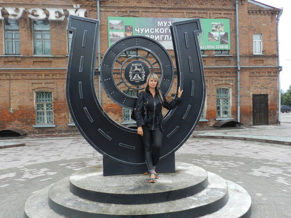 Алёна Калинина