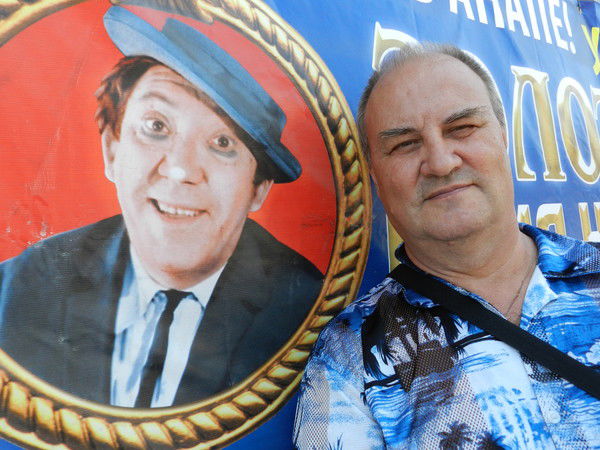 Николай Ушаков