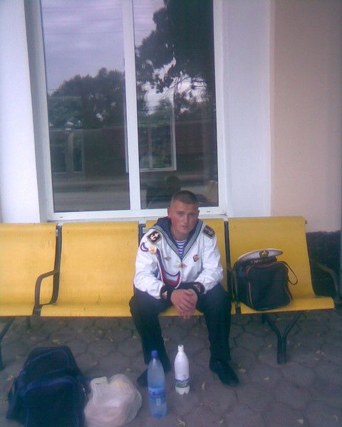 Ванёк Мосенков