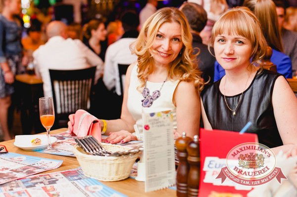 Ирина Четвергова