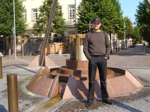 Сергей Усольцев