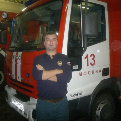 Александр Блохин