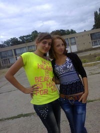 Юличка Присяжнюк