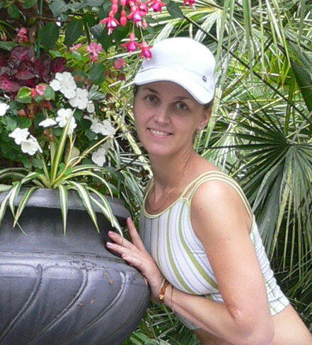 Ольга Громогласова