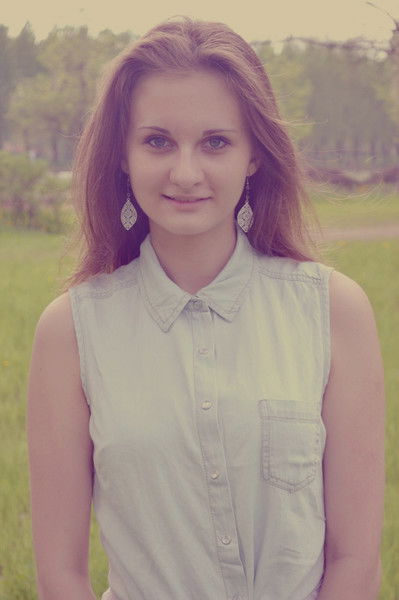 Катрин Руди