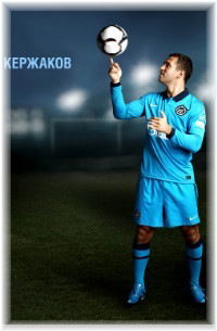 Вовиi{ Стрельников