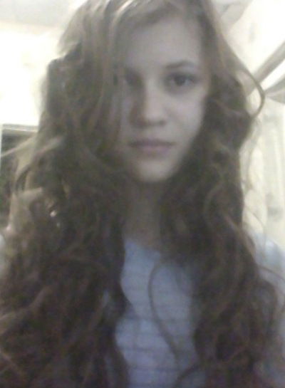 Арина Чаленко