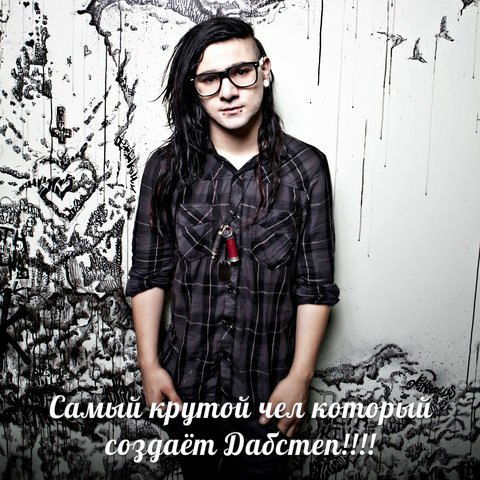 Евгений Мерсер