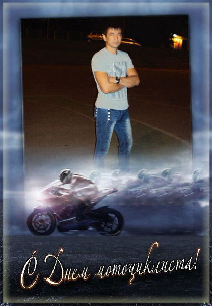 Руслан Рахматов