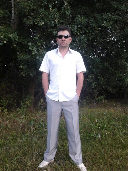 Cлава Концеба