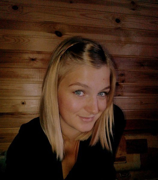 Екатерина Дёмина