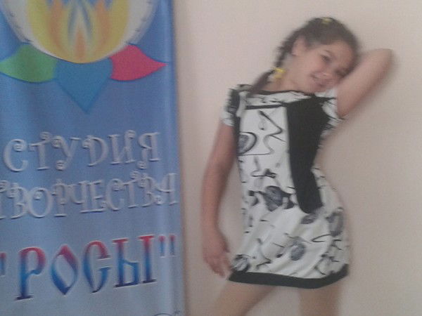 Алина Нигматуллина