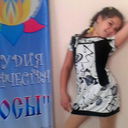 Алина Нигматуллина