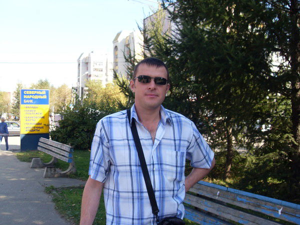 Денис Панков