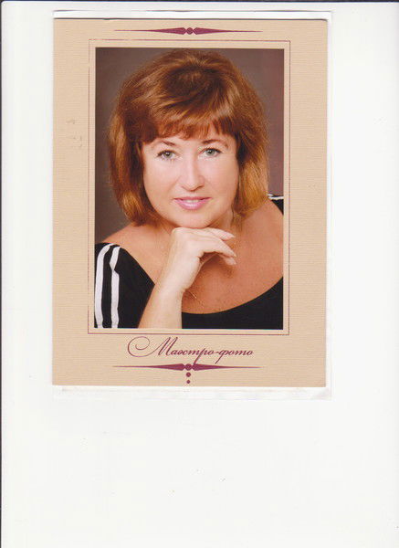 Татьяна Краснова