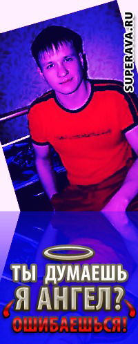 Сергей Черкасов