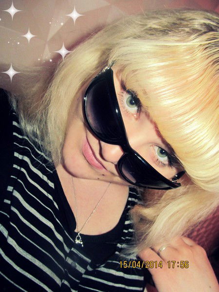 Александра Веригина