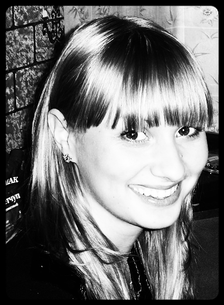 Наталья Щербул