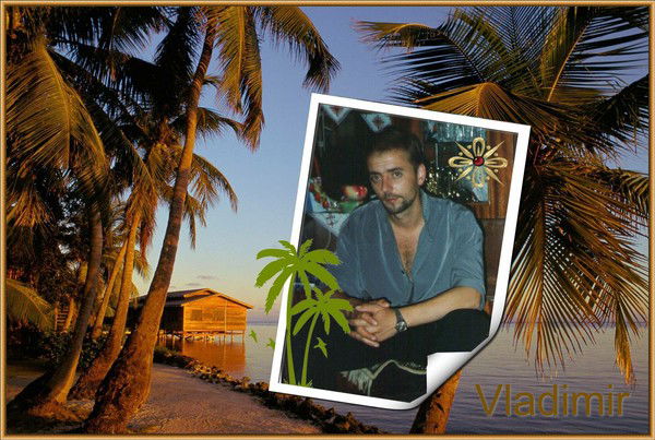 Владимир Лободенко