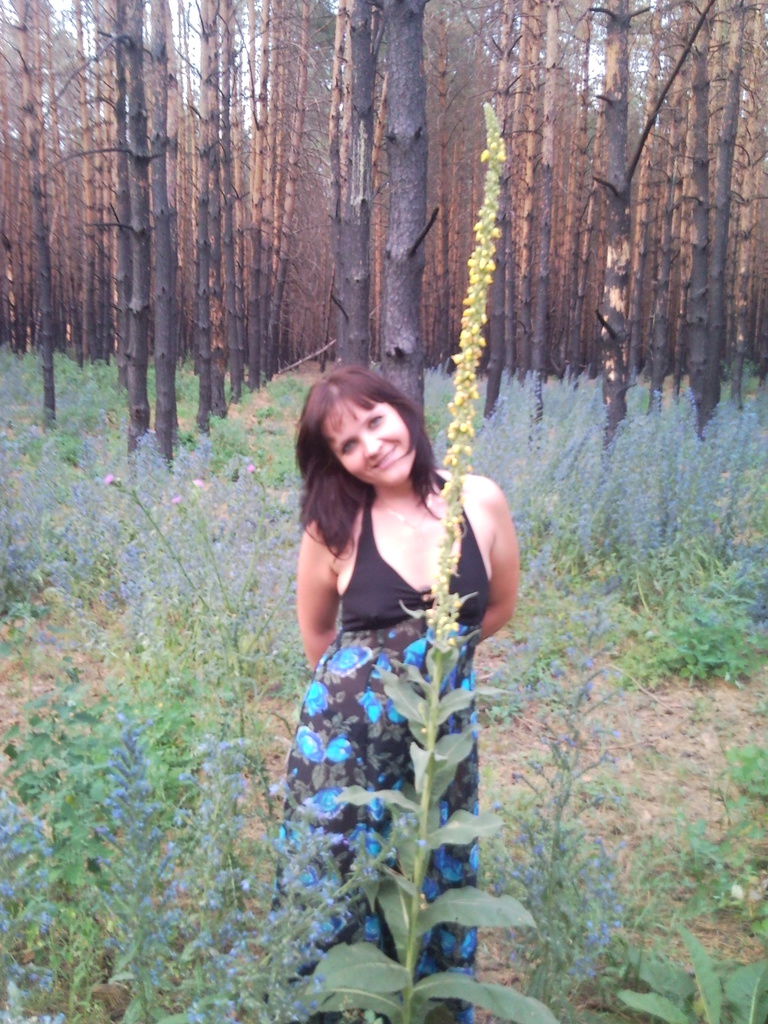 Галина Ивановна Владимирова