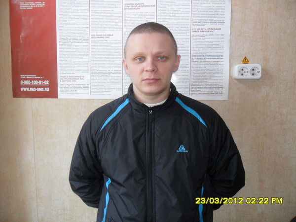 Дима Колесников