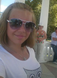 Людмила Трачевская