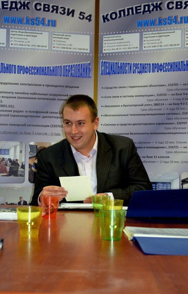 Сергей Максимов