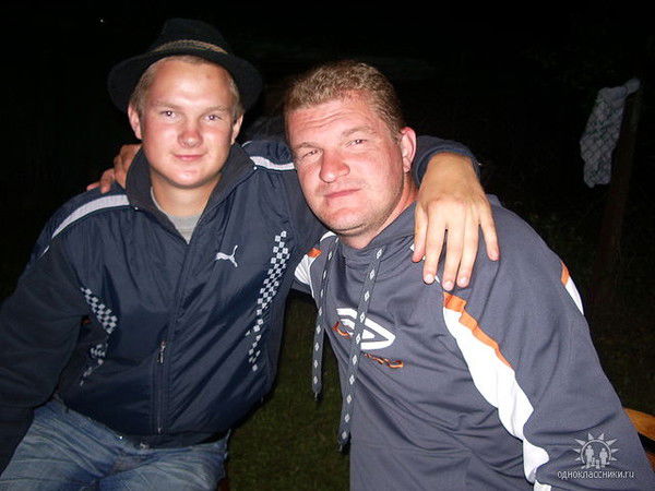 Vladislav Kondratjev